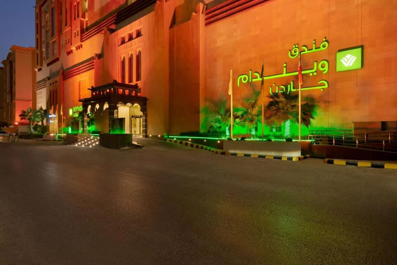Wyndham Garden Dammam Hotel