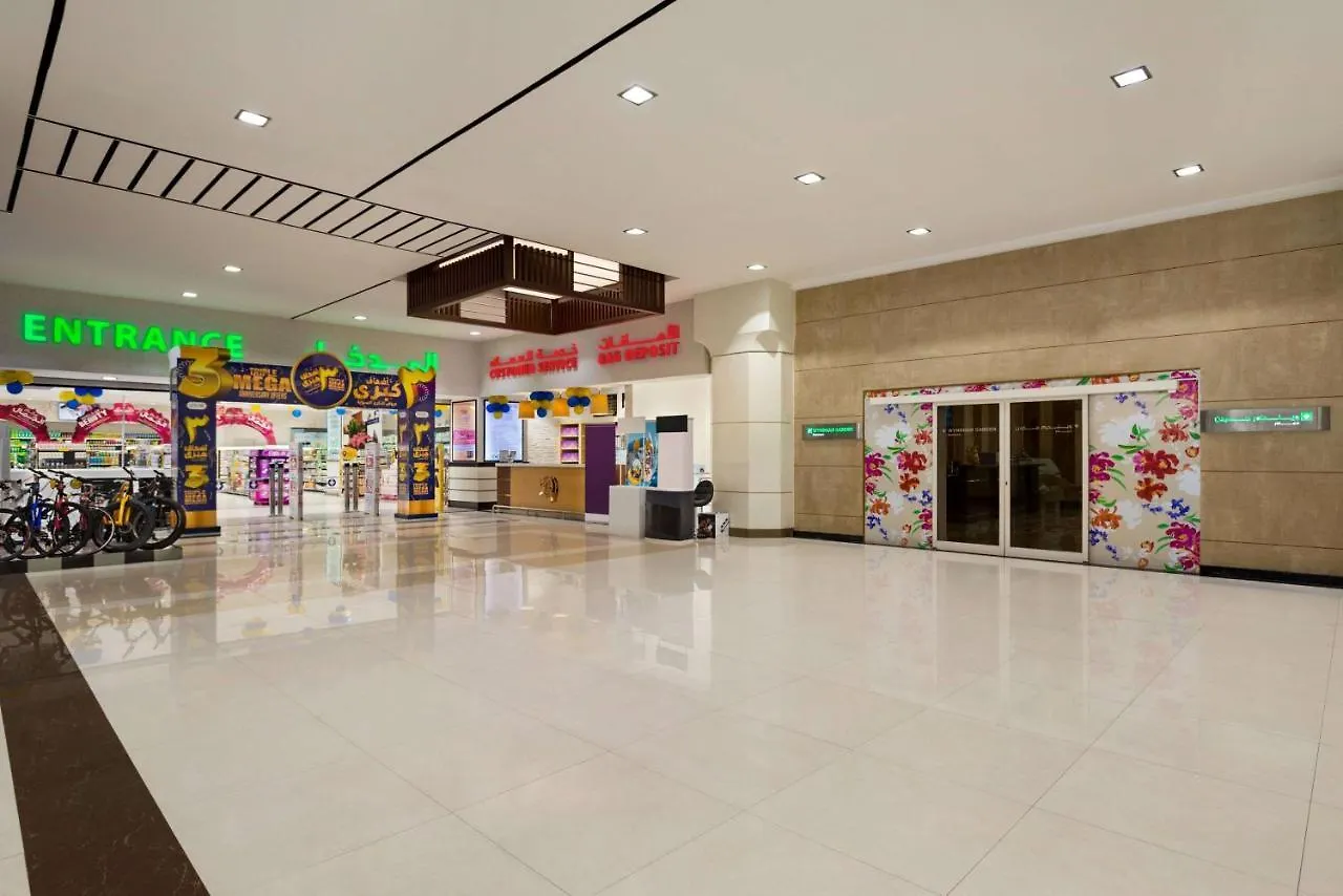 Wyndham Garden Dammam Hotel 4*,  Saudi Arabia