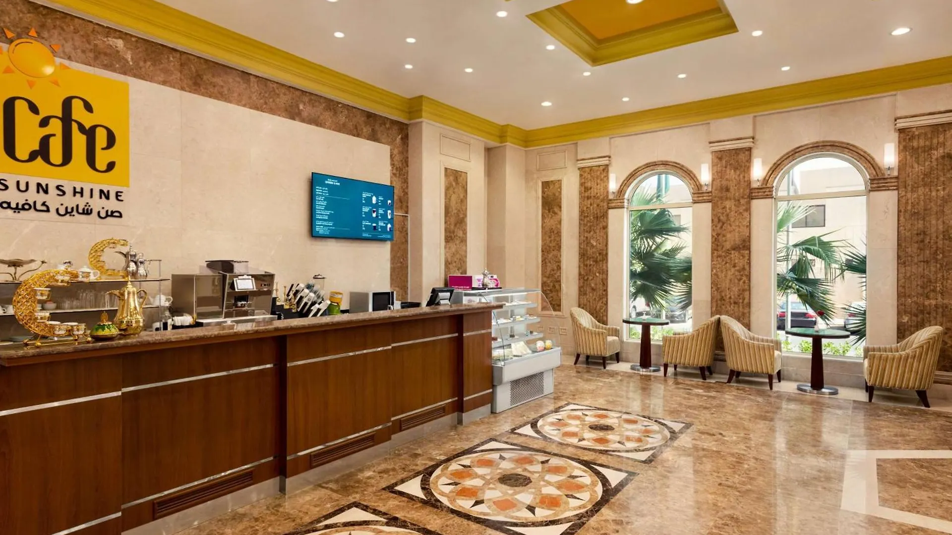 Wyndham Garden Dammam Hotel Saudi Arabia